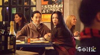 在线观看命中注定,一段跨越时空的浪漫奇缘  第1张